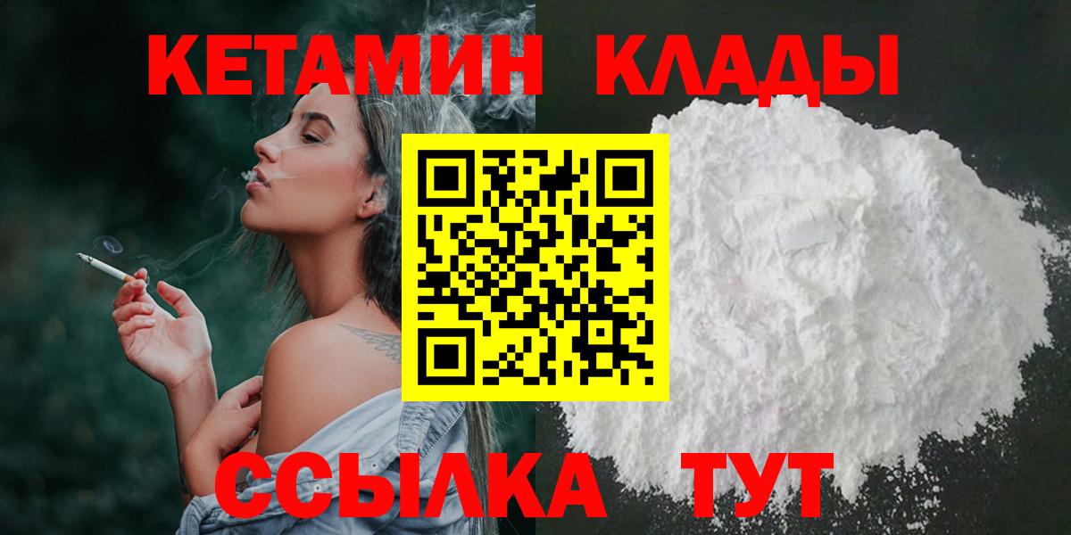 МЕФ Будённовск