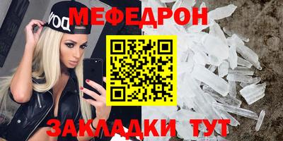 СК Лесосибирск