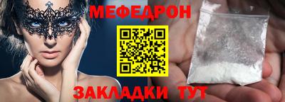 СК Лесосибирск