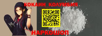 СК Лесосибирск