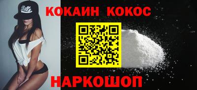 СК Лесосибирск