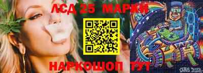 прущая мука Ливны