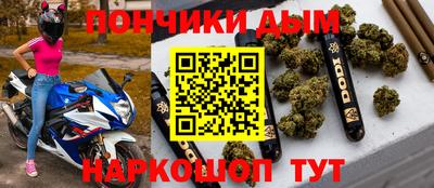 ALPHA-PVP Ликино-Дулёво
