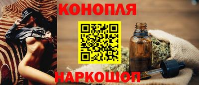 прущая мука Ливны