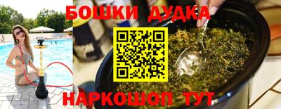 прущая мука Ливны