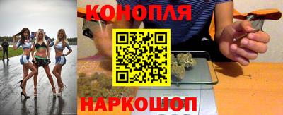прущая мука Ливны