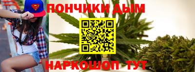СК Лесосибирск