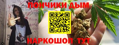 прущая мука Ливны