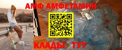 прущая мука Ливны