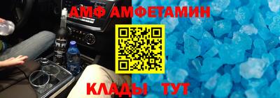 прущая мука Ливны