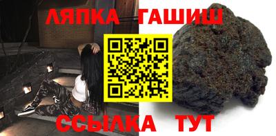 прущая мука Ливны