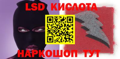 прущая мука Ливны
